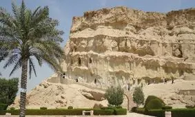 عجایب هفتگانه قشم کجاست؟