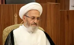 آیت الله سبحانی عزادار شد

