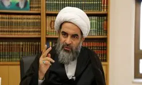 بیانیه آیت الله فاضل لنکرانی درپی موضع گیری جامعة الازهر مصر دررابطه با حمله آمریکا و اسرائیل به ایران