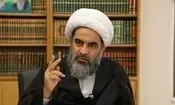 بیانیه آیت الله فاضل لنکرانی درپی موضع گیری جامعة الازهر مصر دررابطه با حمله آمریکا و اسرائیل به ایران