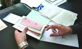 درباره اجاره وثیقه بیشتر بدانیم