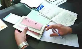 درباره اجاره وثیقه بیشتر بدانیم