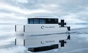 کال بوتس؛ نخستین تاکسی دریایی خودران جهان/ عکس
