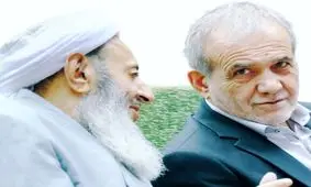 با دوستان مروت؛ دیدار پزشکیان و مولوی عبدالحمید

