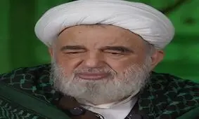 توضیح آیت‌الله جاودان درباره نقل قول منتشرشده دیشب از ایشان درباره خطر پیرامون سلامتی رهبر معظم انقلاب