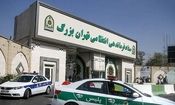 اصابت جزئی ریزپرنده به ساختمان فرماندهی انتظامی تهران بزرگ

