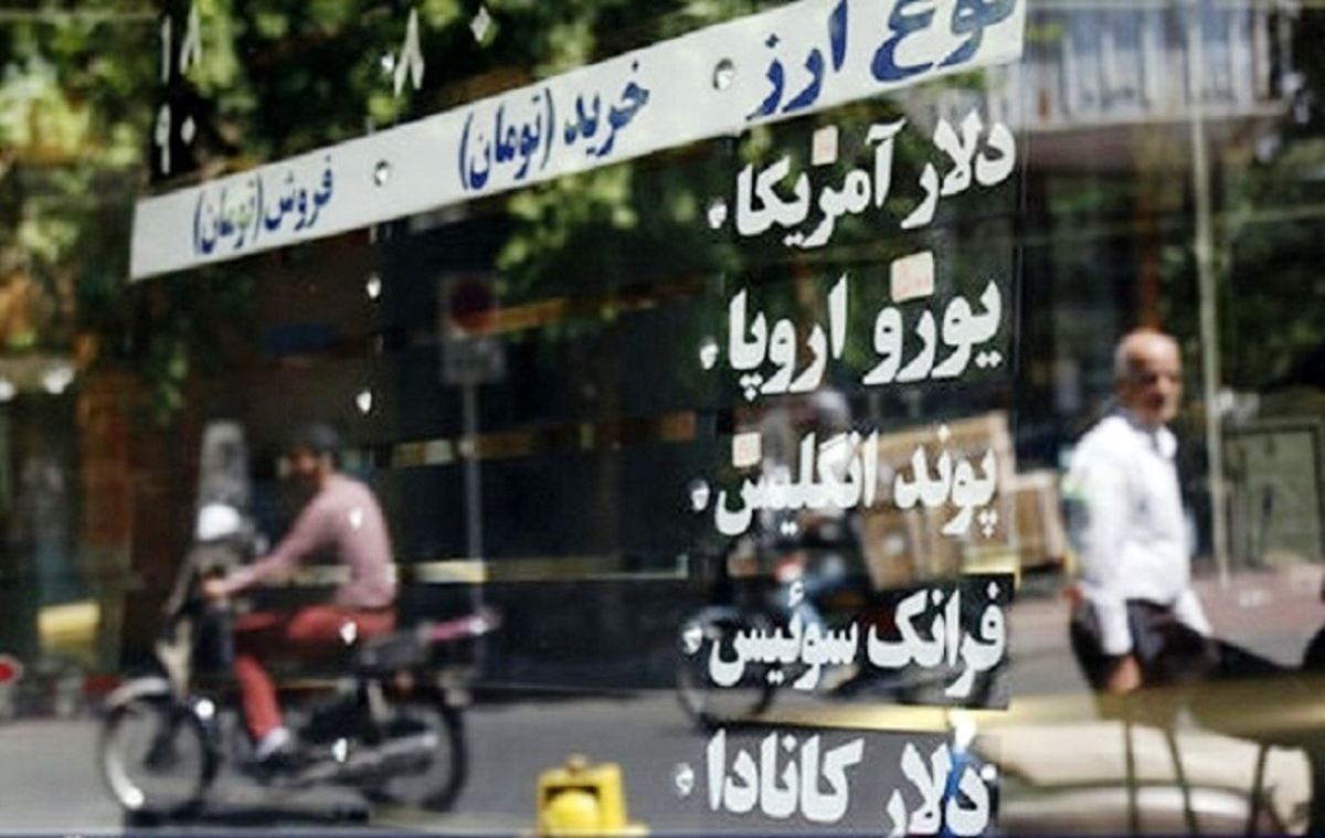 دلار، طلا یا بیت کوین؛ سرمایه گذاران برنده چه چیزی میخرند؟