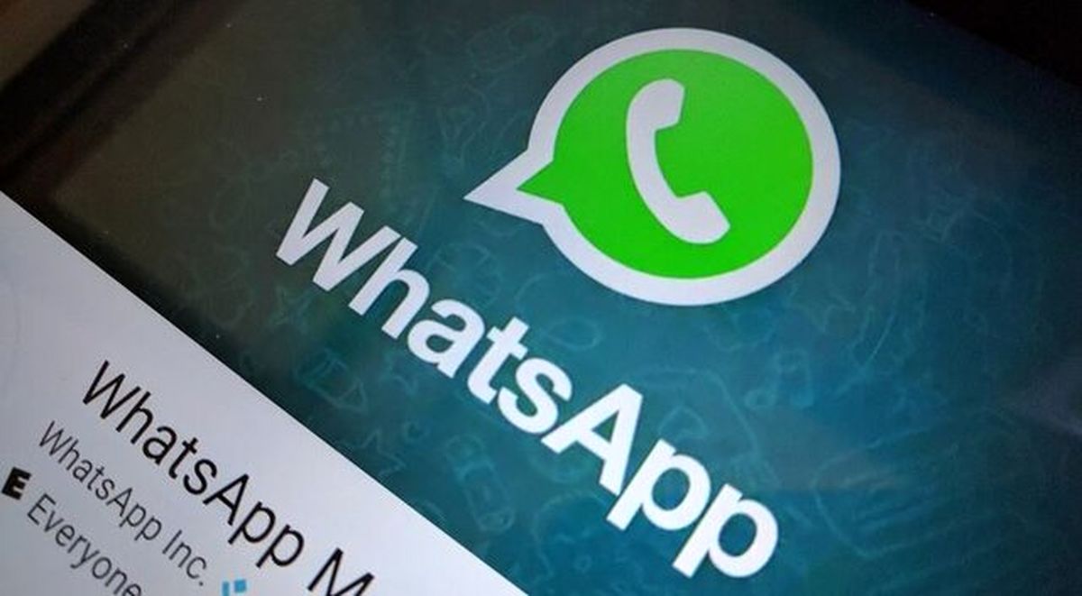 هشدار قوه قضائیه به شهروندان درباره تماس‌ های تلفنی پیام‌ رسان واتساپ