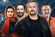 همه‌چیز درباره سریال «یَل»؛ معمای قتل دختران جوان و رازهای دفن‌شده | بازگشت «پوست شیر» با قصه تازه!