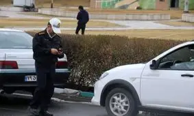 دوبله پارک کنید توقیف می‌شوید