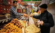 قیمت آجیل مخلوط شب یلدا اعلام شد