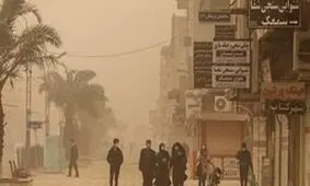 خوزستانی دیگر در راه است