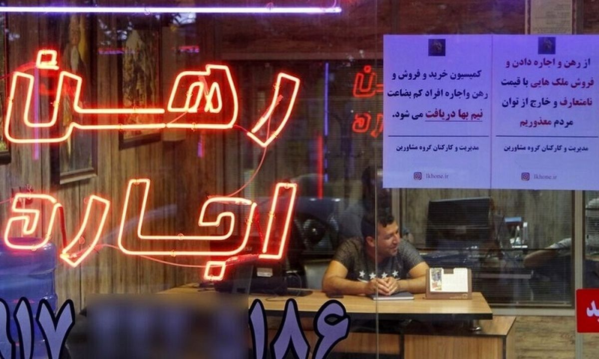 اجاره آپارتمان در خانی آباد نو چند؟