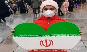 عکس های پویش سلفی افتخار / شماره 45