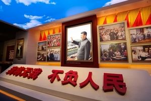 تمدن سازی نوین به روش رئیس جمهور چین/ از جاسوسی خارجی تا نفوذ در میان مقام های محلی کشورهای دیگر
