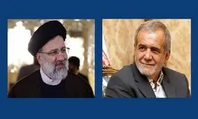 پزشکیان و رئیسی چه قیمت‌هایی را از دولت قبلشان تحویل گرفتند؟/ اینفوگرافی

