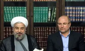 رجانیوز: حسن روحانی امروز به الگویی برای مواضع قالیباف تبدیل شده است/ تکرار منطق‌های رئیس دولت اعتدال از زبان رئیس تیم مذاکره کننده ایران