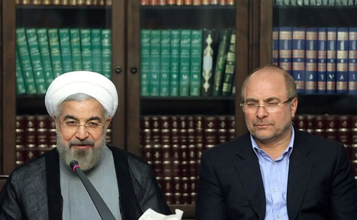 رجانیوز: حسن روحانی امروز به الگویی برای مواضع قالیباف تبدیل شده است/ تکرار منطق‌های رئیس دولت اعتدال از زبان رئیس تیم مذاکره کننده ایران