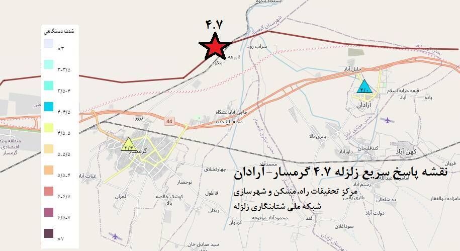 احتمال زلزله بزرگتر در غرب استان سمنان منتفی نیست