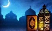 کدام کشور‌ها فردا را اول ماه رمضان اعلام کردند؟