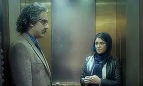 انتشار فیلمی از باران کوثری ؛ بدون اکران سینماها