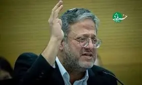 منزل «بن گویر» هدف حمله پهپادی قرار گرفت