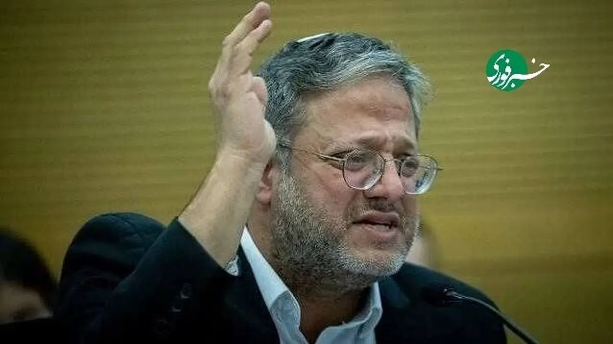 منزل «بن گویر» هدف حمله پهپادی قرار گرفت