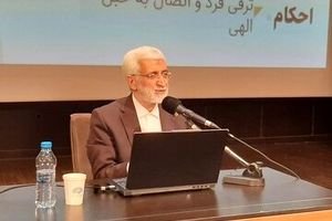 جلیلی: زن، زندگی، آزادی نقاط قوت اندیشه دینی جمهوری اسلامی است