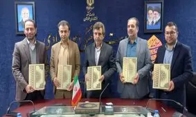 برای نخستین‌بار در کشور؛ کنسرسیوم مهارت اقتصاد دیجیتال و هوش مصنوعی در خوزستان تشکیل خواهد شد