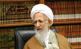 آیت الله جوادی آملی: حکومت اسلامی حتی به کافر حق ظلم کردن ندارد/ عکس

