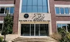 پاسخ ایران به ادعاهای رئیس هیأت حقیقت یاب بین الملل: کار این هیات مهندسی اتهامات است
