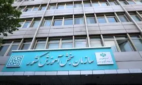 توقف یا تعلیق آزمون آیلتس به سازمان سنجش اعلام نشده است