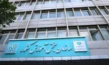 توقف یا تعلیق آزمون آیلتس به سازمان سنجش اعلام نشده است