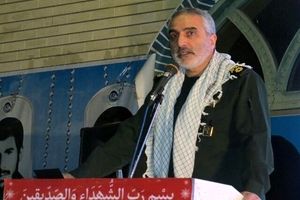 معاون هماهنگ کننده سپاه پاسداران تغییر کرد/ سردار محمدرضا نقدی جایگزین شد