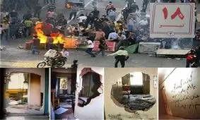 تکرار یک تراژدی در دانشگاه ها / وقتی حضور غیردانشجوها حاشیه ساز می شود / ورود نیروهای نظامی به دانشگاه ممنوع است، اما لباس شخصی ها چطور؟