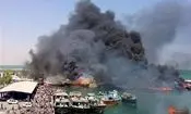 ۱۰۰ شناور در حملات اخیر آمریکا به جاسک آسیب دیدند