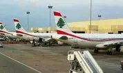 دولت لبنان فرود تمام هواپیماهای ایرانی در بیروت را ممنوع کرد