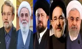 تشکیل «شورای میانه روها» با حضور خاتمی، ناطق، روحانی، لاریجانی و سیدحسن؟ / نیامده، بحث‌برانگیز شد