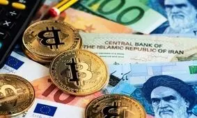 ارزان ترین ارز دیجیتال برای سرمایه گذاران ایرانی