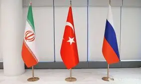 بیانیه مشترک ایران، روسیه و ترکیه درباره مسائل منطقه

