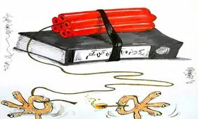 اینم رسیدگی انفجاری به پرونده گل‌گهر!