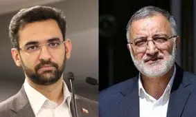 کنایه آذری جهرمی به زاکانی درباره " ریزش خلازیر " و واکنش ارگان شهرداری