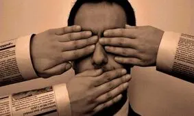 تابوهای پیرامون ما؛ از اعتیاد تا ایدز