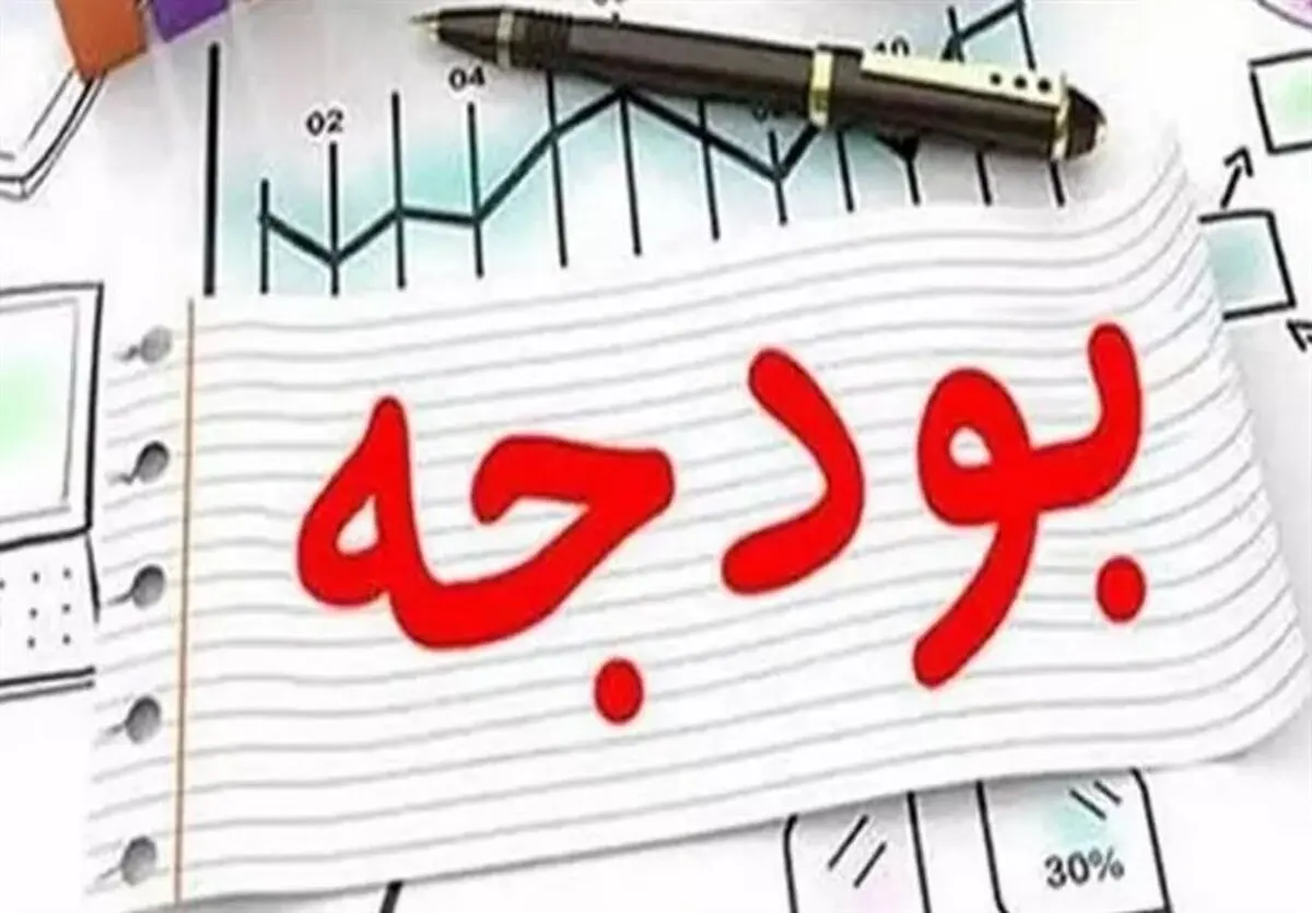 بودجه ورزش طلاب بیشتر از بسیاری از فدراسیون های ورزشی/ کشتی بیشتر از فوتبال/ والیبال فقط 5 میلیارد/ جدول