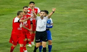 داور بازی پرسپولیس - استقلال مشخص شد
