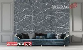 ماربل شیت نوع جدیدی از دیوارپوش
