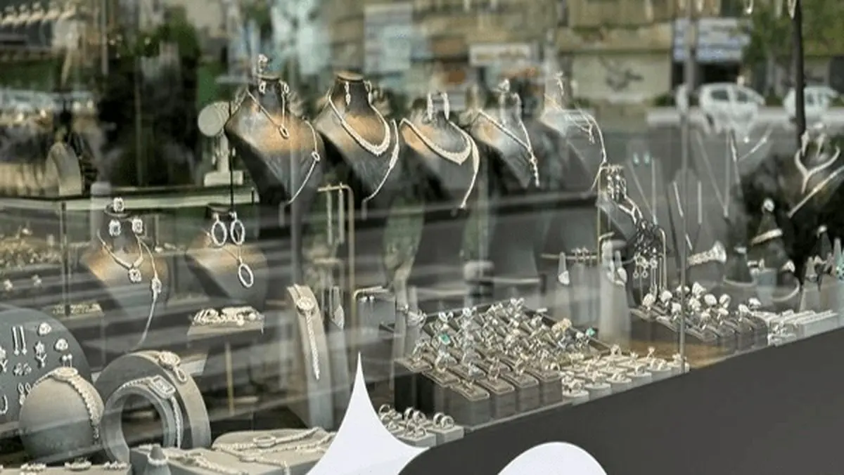 شگفتی بازار: نقره از نفت پیشی گرفت