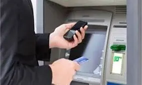 بانک مرکزی: سقف انتقال کارت به کارت تغییری نکرده است

