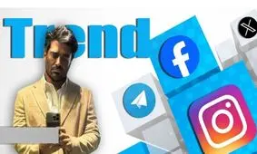 پست جنجالی محمدرضا گلزار با کپشن «پز نیست؛ سبک زندگی‌مه»؛ دوباره گلزار