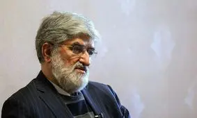 مصوبه «مولدسازی اموال دولت» نقض قانون اساسی است/ «شورای عالی هماهنگی اقتصادی سران قوا» غیرقانونی است و مجلس را به حاشیه رانده؛ مجلس از حق خود و مردم دفاع کند